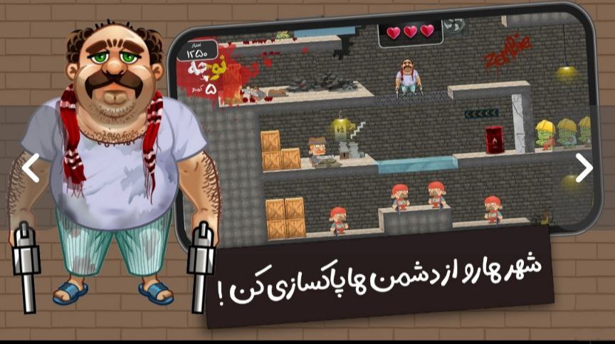 داوود خسته